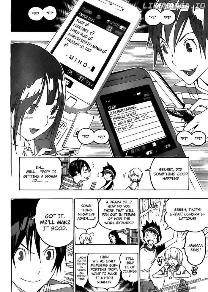 Baku Chapter 99 image 18_optimized